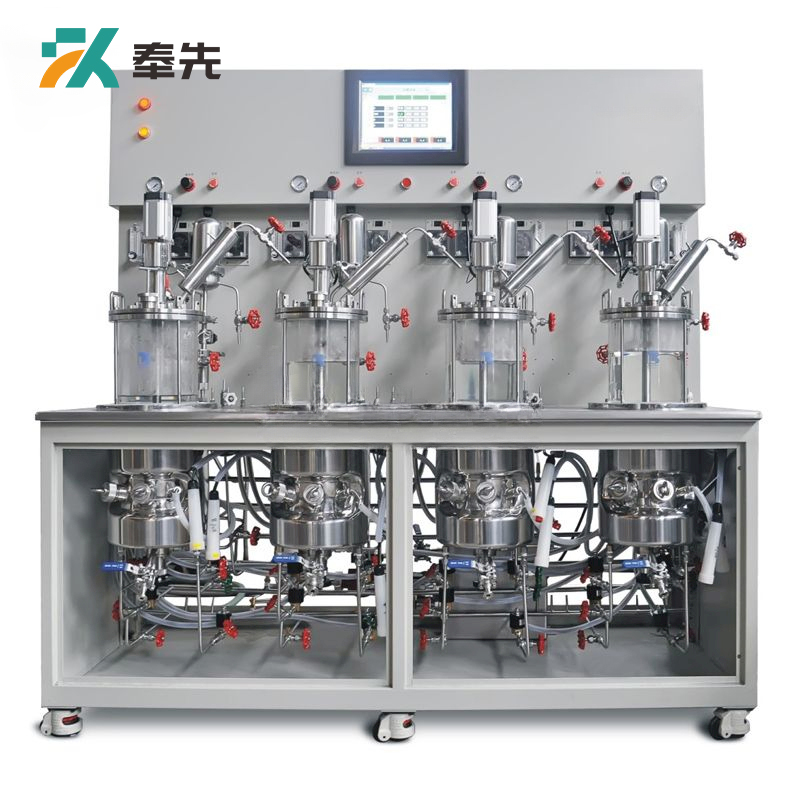 In Situ Sterilization Mechanical Mixing Quadruple Glass Fermenter