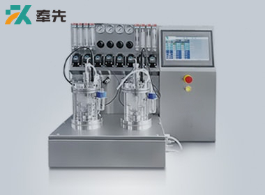 Micro Bioreactor Case