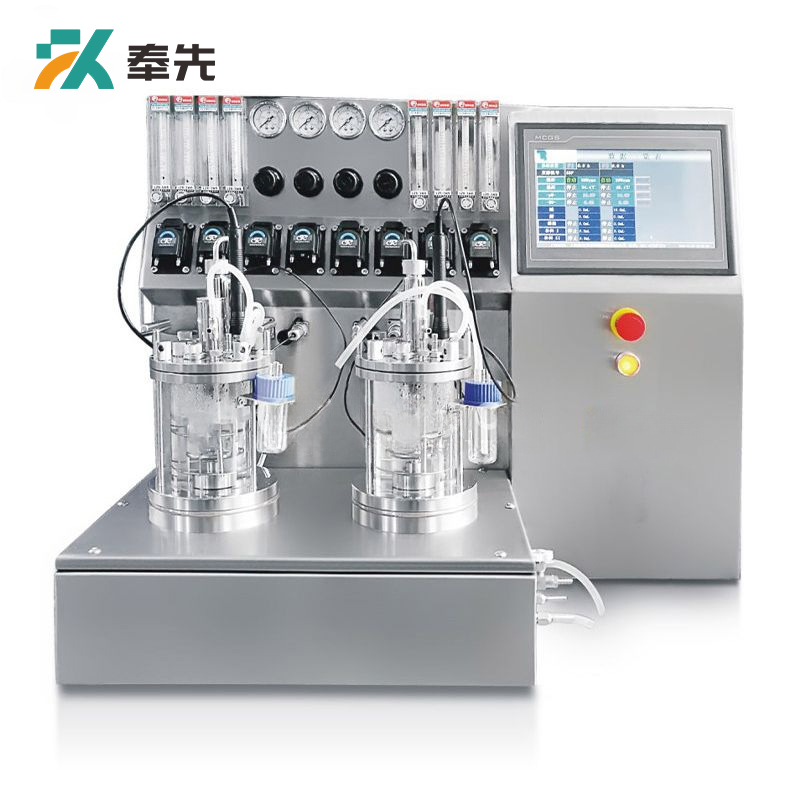 0.5L Double Off-site Sterilization Magnetic Mixing Mini Bioreactor