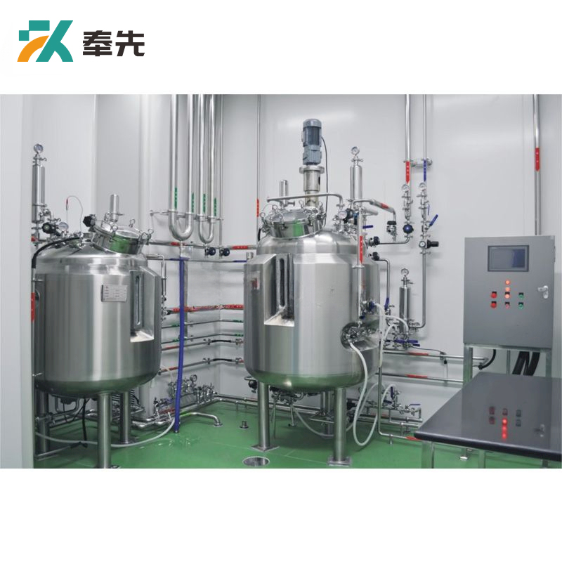 Inactivation Tank