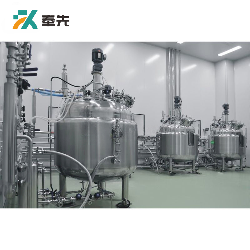 Precipitation Tank