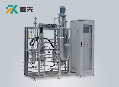Stainless Steel Bioreactor Case